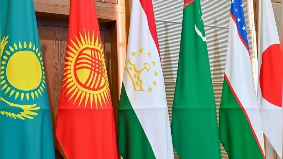 The "Central Asia—Japan" Summit will take place in Tokyo on December 19–20.