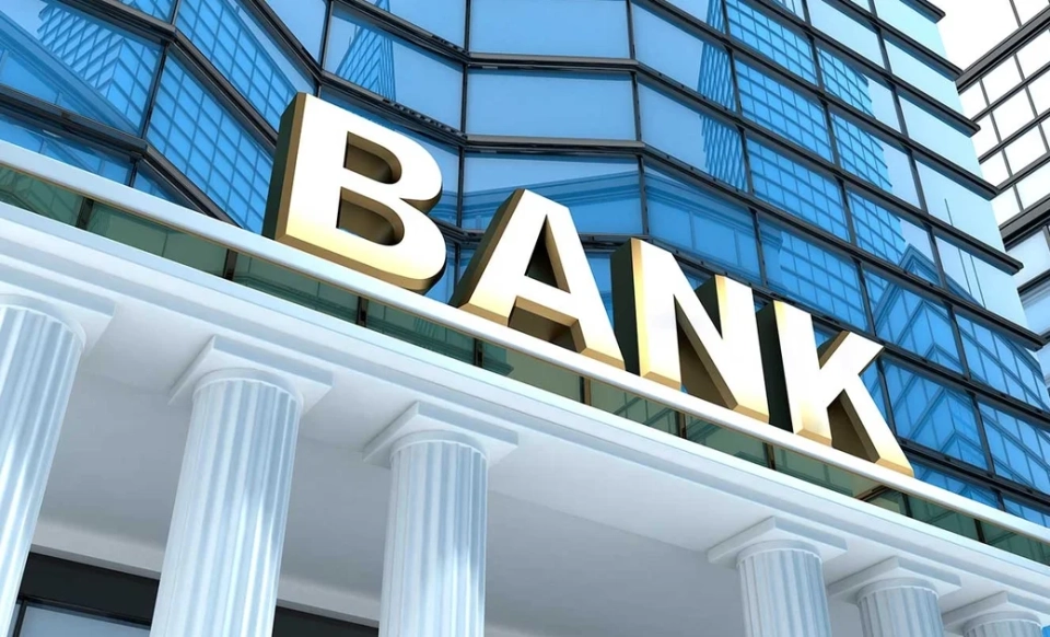 The National Bank fined a commercial bank a large sum