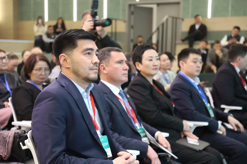 Централдык Азиянын киберюридикалык форуму DLAW Forum 2025 Бишкекте өттү