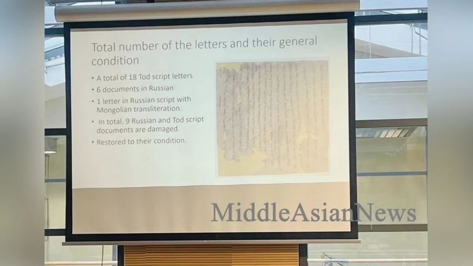 Галдан Бошогту-хан тарабынан орус царына жазылган каттар, Польшада сакталган, илимий жүгүртүүгө киргизилди