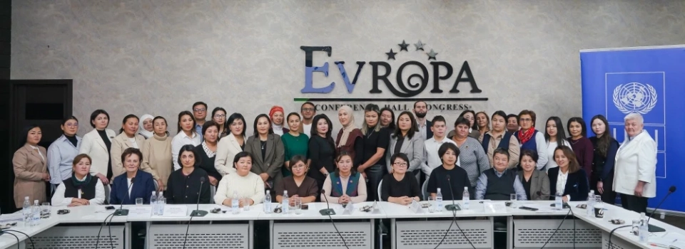 Бишкекте КР мектептеринде климаттык билим берүү талкууланды