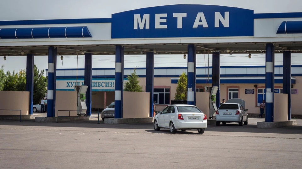 In Uzbekistan, the operation of methane filling stations has been temporarily restricted due to gas issues in the "neighboring country"