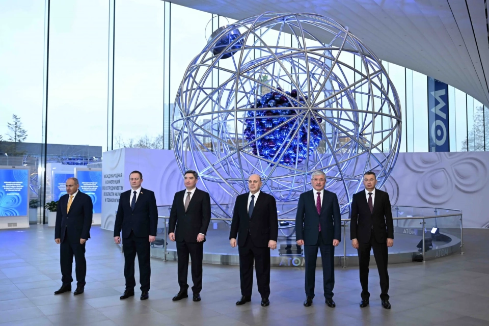Касымалиев Москвада илим жана технологиялар боюнча кызматташтык конференциясына катышты