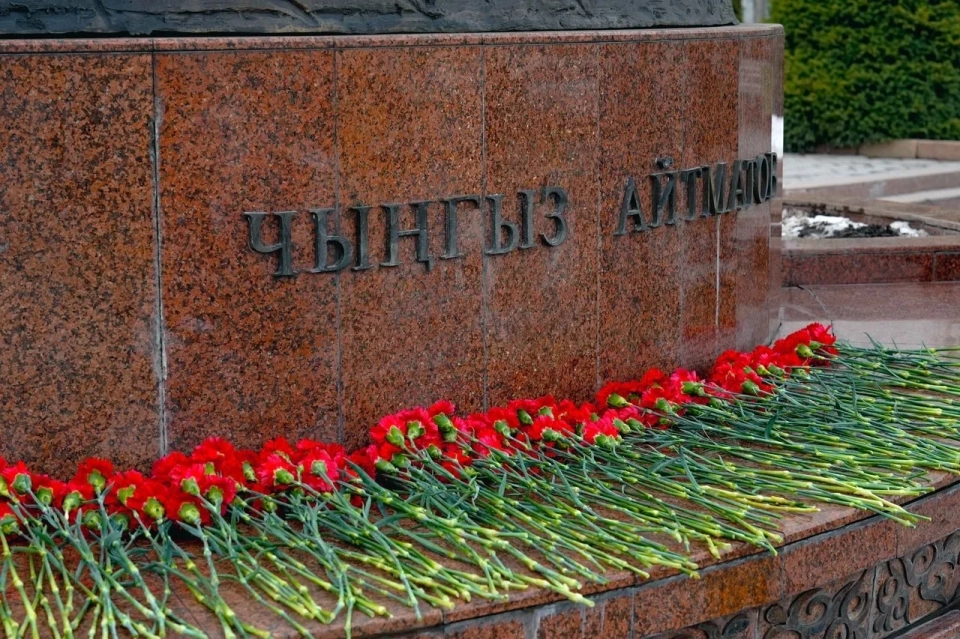 In Bishkek, the great writer Ch. Aitmatov was honored on National Literature Day