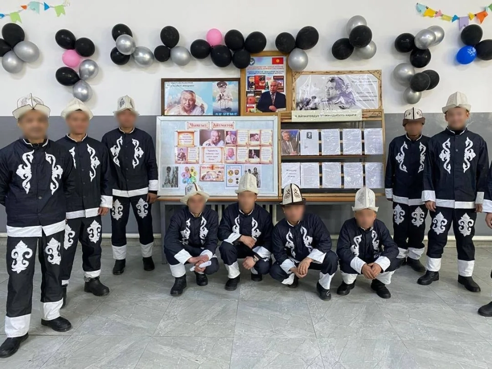 Events were held in the colonies in honor of the 97th anniversary of the classic of world literature, Aitmatov.