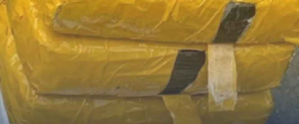 Uzbekistan's security services intercepted the smuggling of nearly 3 kg of hashish from Kyrgyzstan to Tashkent: two people detained