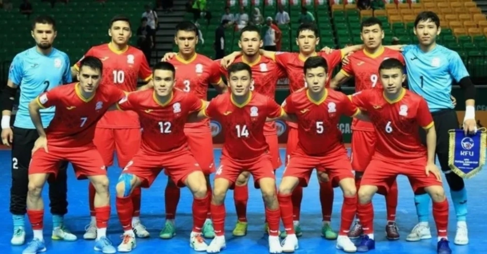 Кыргызстан поднялся на 43-е место в рейтинге ФИФА по футзалу