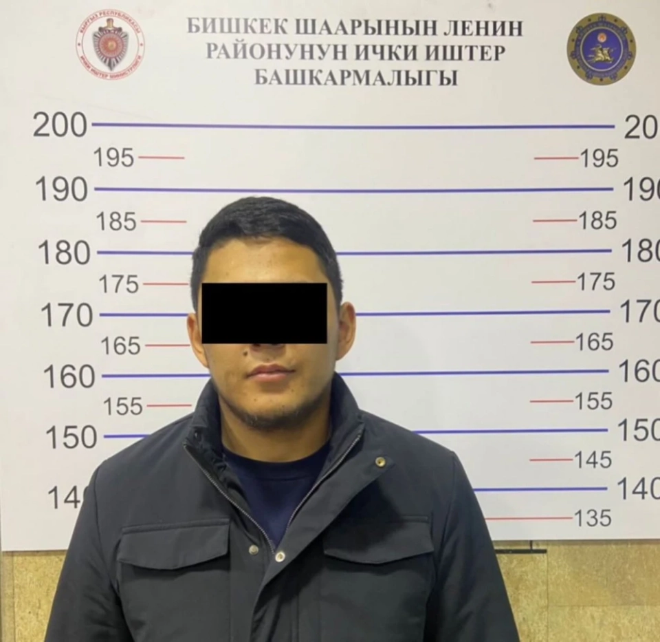В Бишкеке задержаны подозреваемые в мошенничестве почти на $30 тыс.