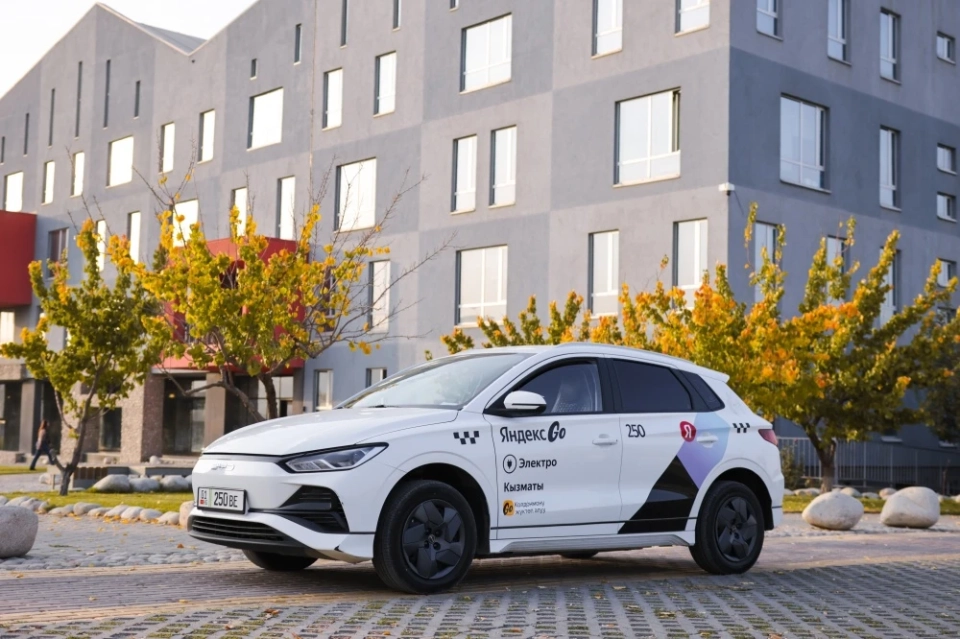 Такси цифралдык инфраструктура катары