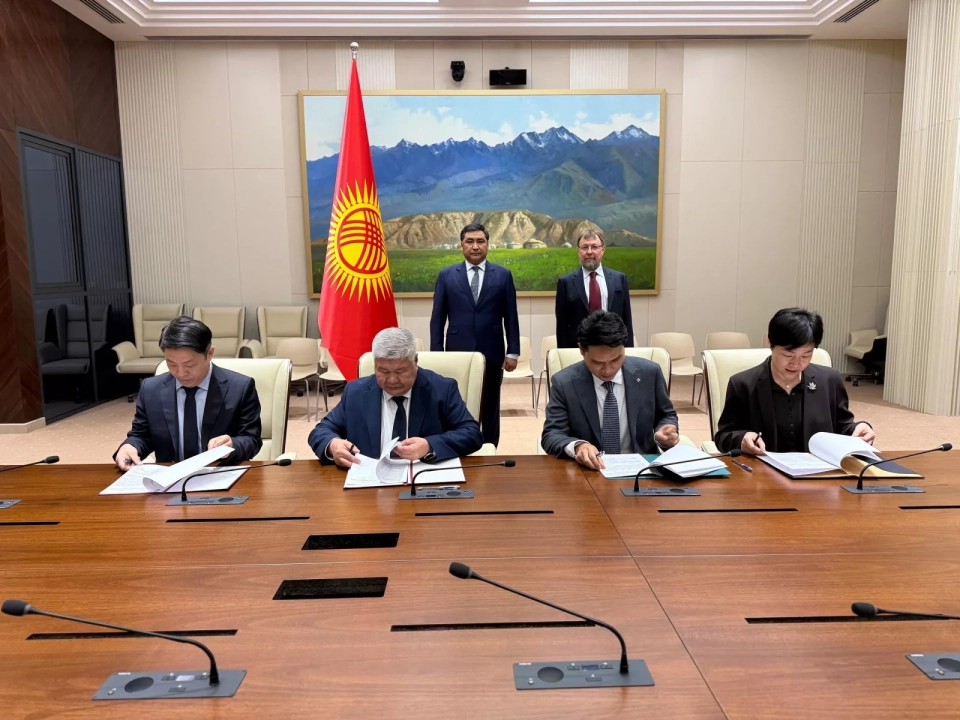 The Ministry of Energy of Kyrgyzstan signed a memorandum on the development of energy storage systems with three international companies.