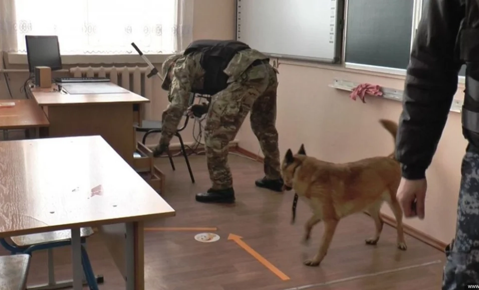 In Bishkek, reports of a possible bomb in several schools are being investigated