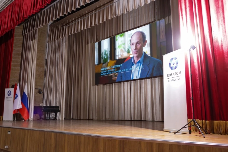 Бишкекте "Атом" документалдык фильмдин атайын көрсөтүлүшү болду