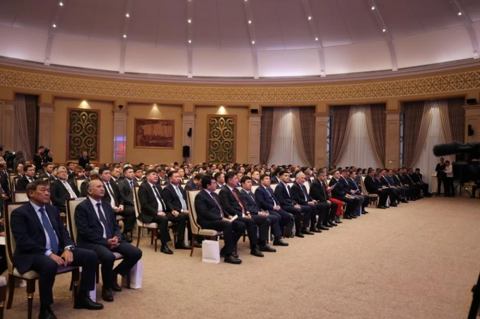 The forum in Bishkek brought together investors and the government