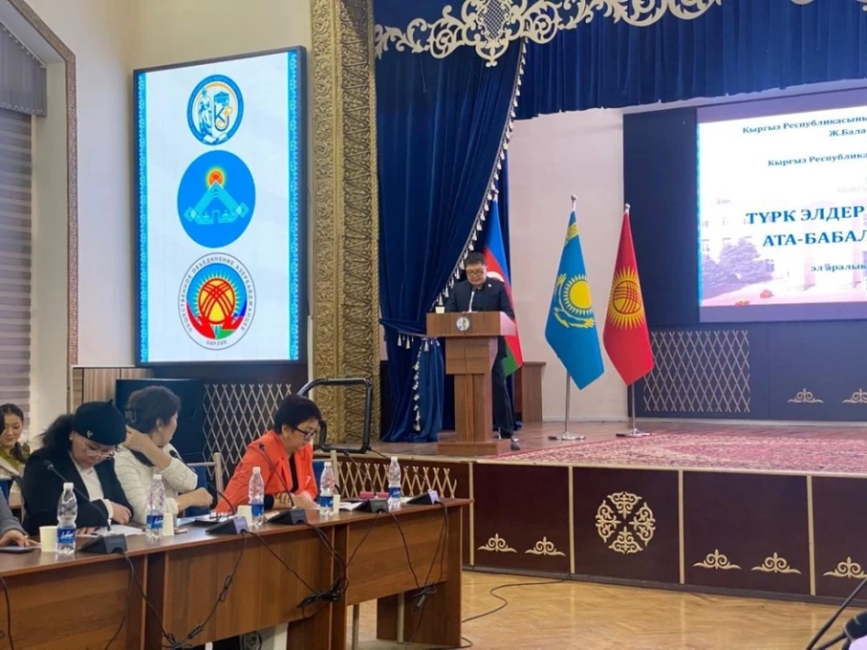 Kairat Osmonaliev: "Turkic languages are native to over 200 million people"