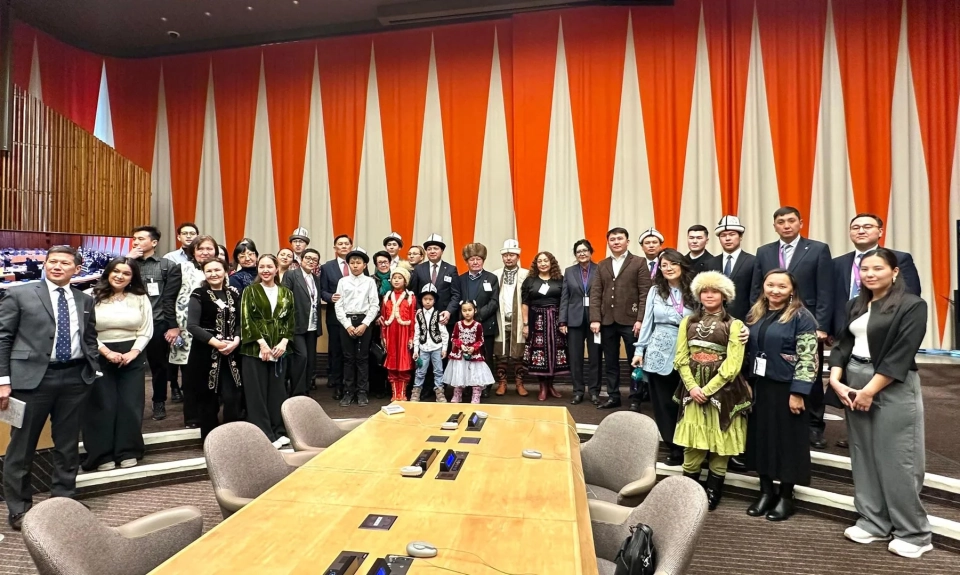 In New York, the 30th anniversary of the UN resolution dedicated to the epic "Manas" was celebrated