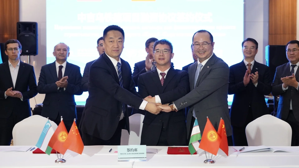 Подписано кредитное соглашение по проекту железной дороги «Китай – Кыргызстан – Узбекистан»