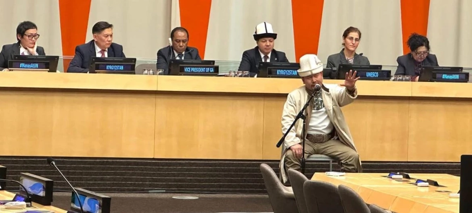 In Kyrgyzstan, they will start producing an anime based on the epic "Manas"