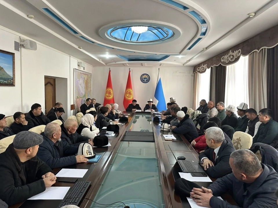 A meeting was held in Osh before the IV People's Kurultai