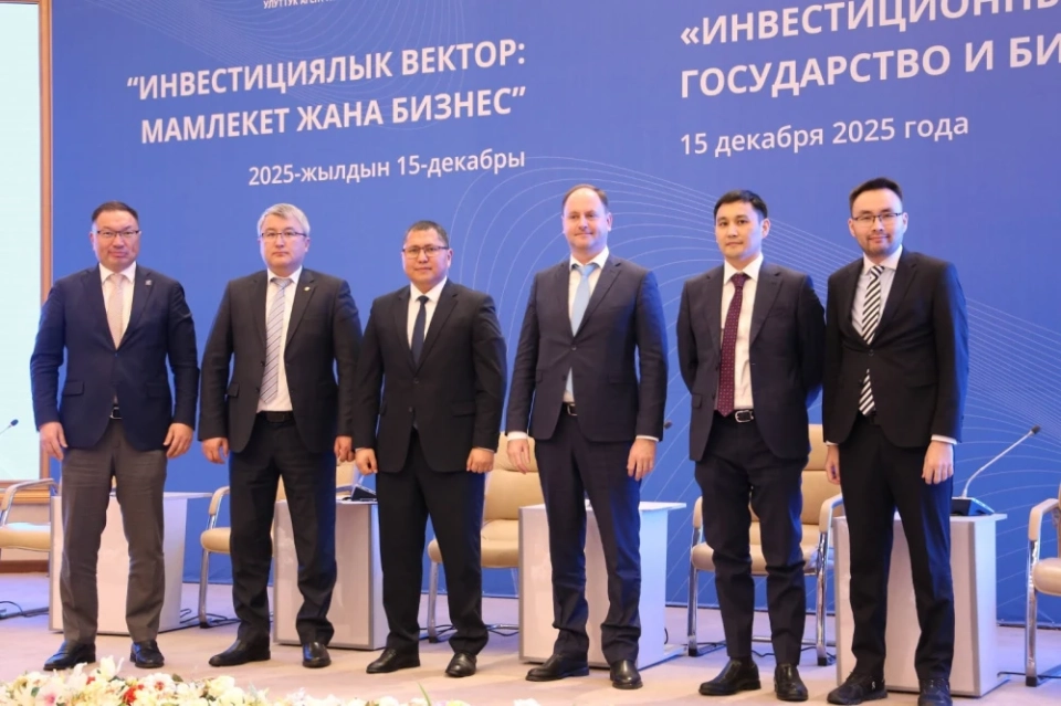 The status of the Business and Investment Development Council proposed to be elevated to presidential.