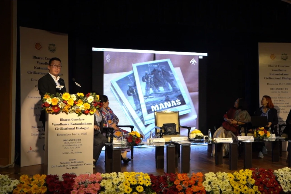 The epic "Manas" was presented at an international conference in India