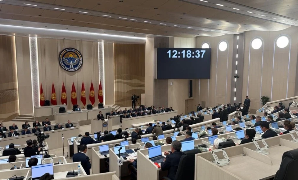 The oath-taking ceremony for the deputies of the VIII convocation has concluded in the Jogorku Kenesh.