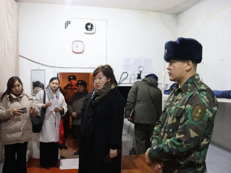 The Ombudsman visited the detention center in Bishkek. What the women complained about.