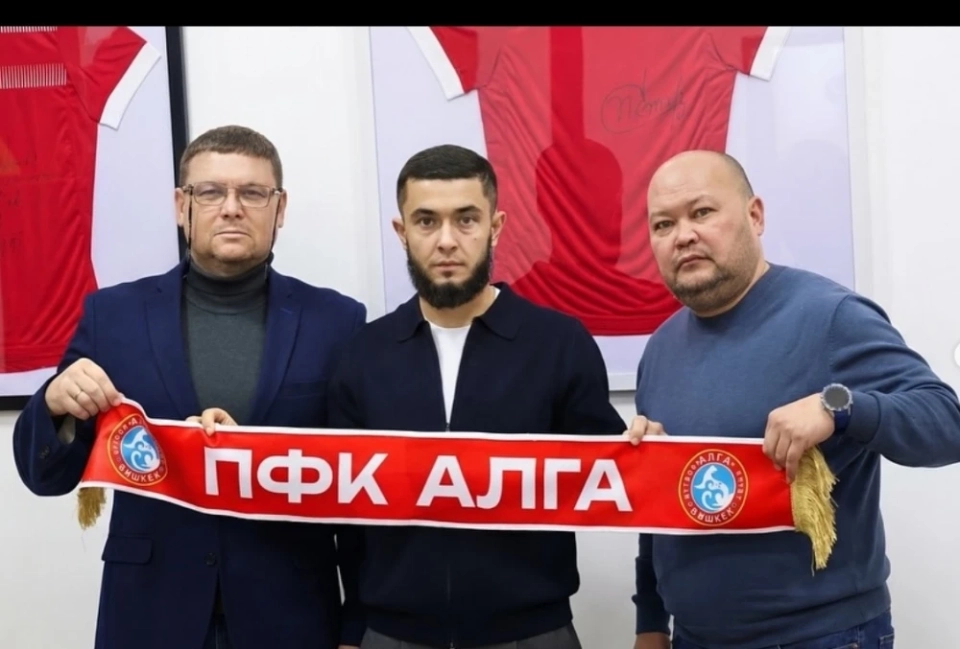 FC "Alga" officially announced three new transfers