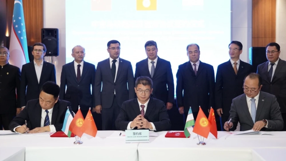 Credit Agreement Signed for the China-Kyrgyzstan-Uzbekistan Railway Project