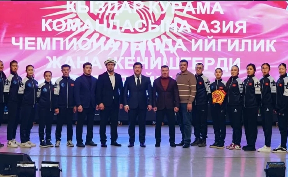 The women's national volleyball team of Kyrgyzstan will compete in the CAVA tournament.