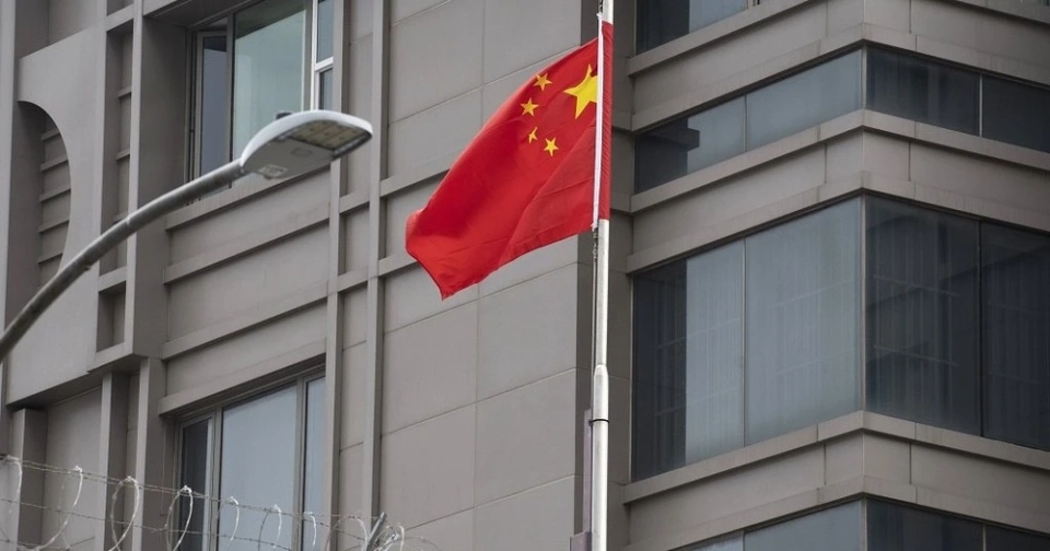 The Chinese Foreign Ministry opposed the EU's use of frozen Russian assets