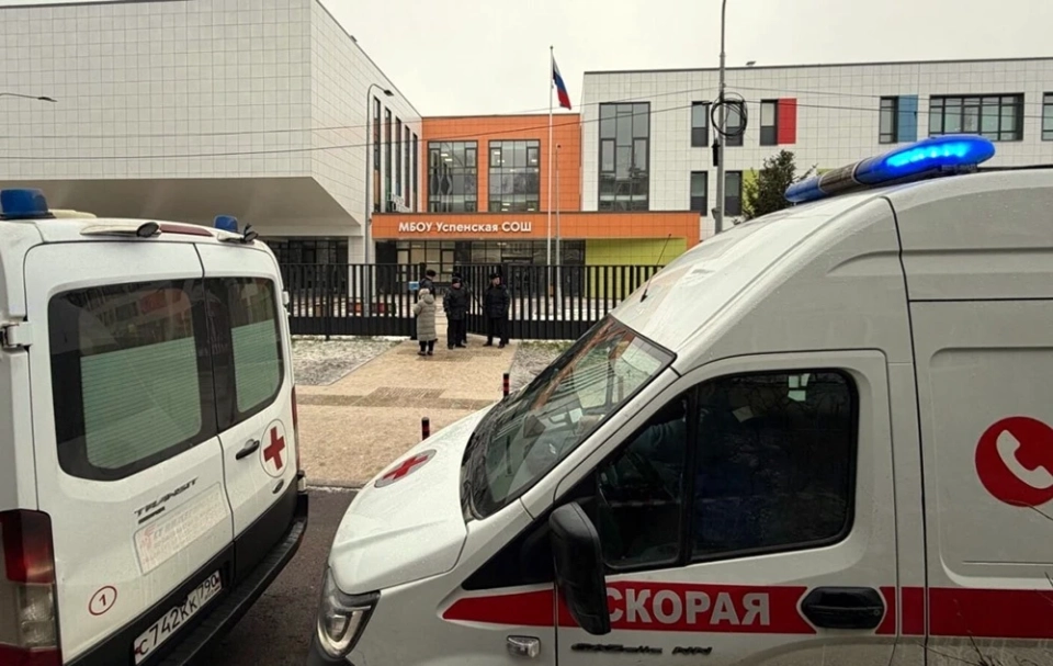 Attack at a school in the Moscow region: a child from Tajikistan has died
