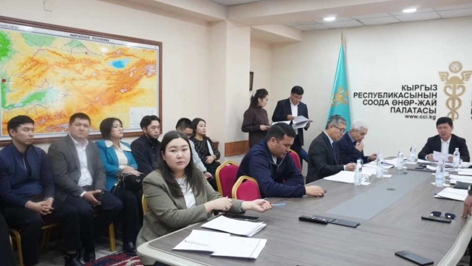 50 New Members Accepted into the Chamber of Commerce and Industry of the Kyrgyz Republic