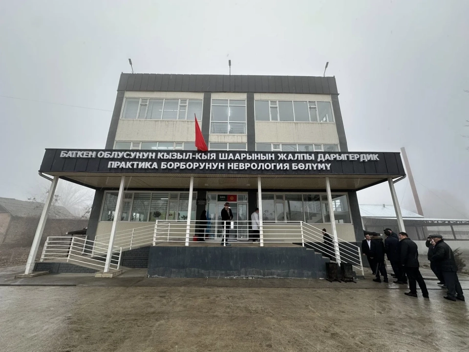 In Kyzyl-Kyya, hospitals have been renovated and new rural health posts have been built