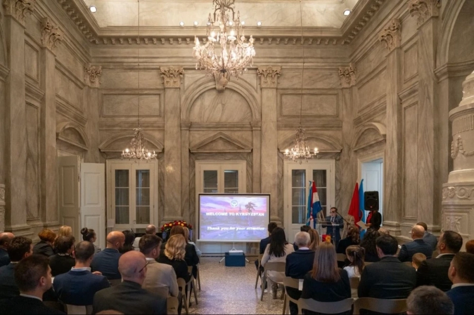 The Office of the Honorary Consul of Kyrgyzstan has opened in Croatia