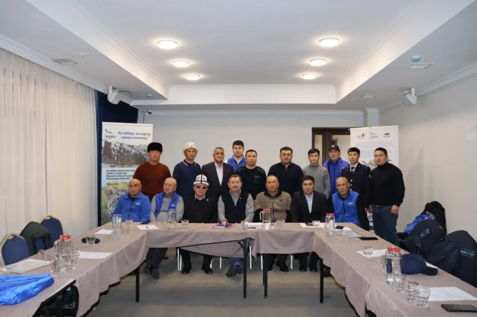 A rehabilitation center for animals is planned to open in the south of the country.