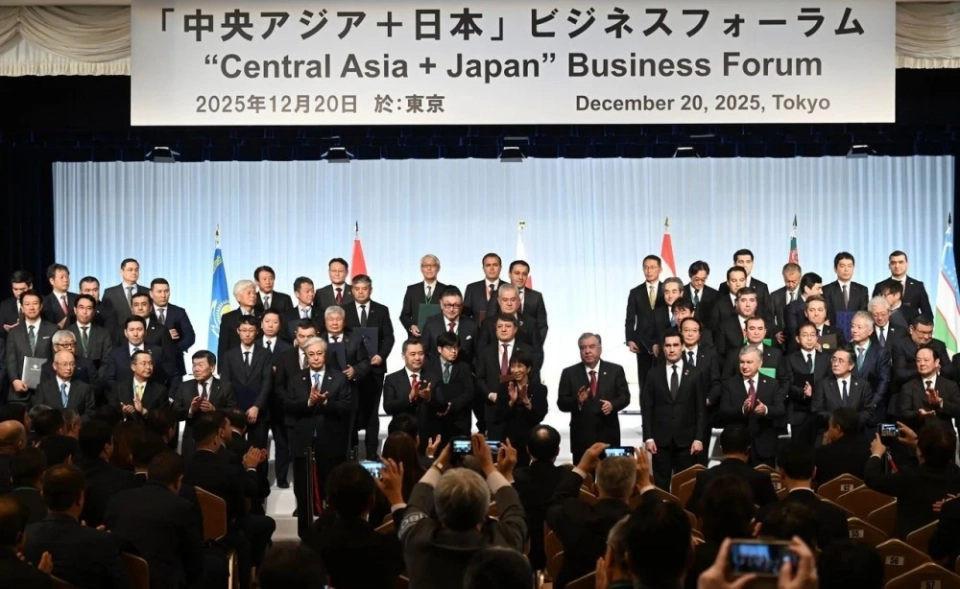 Kyrgyzstan Strengthens Investment Partnership with Japan