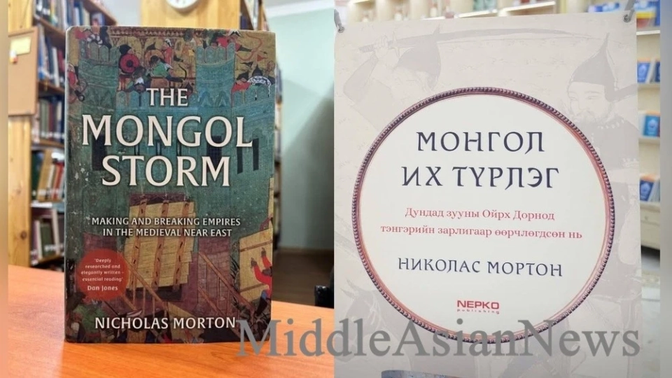 Дүйнөлүк бестселлер, биринчи жолу монгол тилинде чыгып жатат, азыр сатууда!