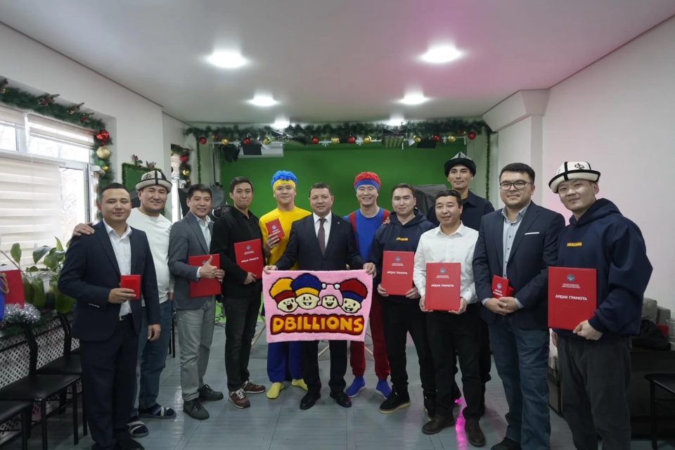 Participants of D Billions Awarded for Their Contribution to the Development of the Creative Industry in Kyrgyzstan