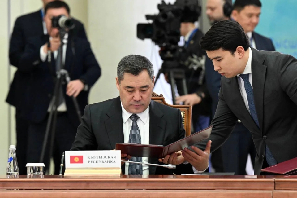 Following the meeting of the Supreme Eurasian Economic Council, a number of documents were signed