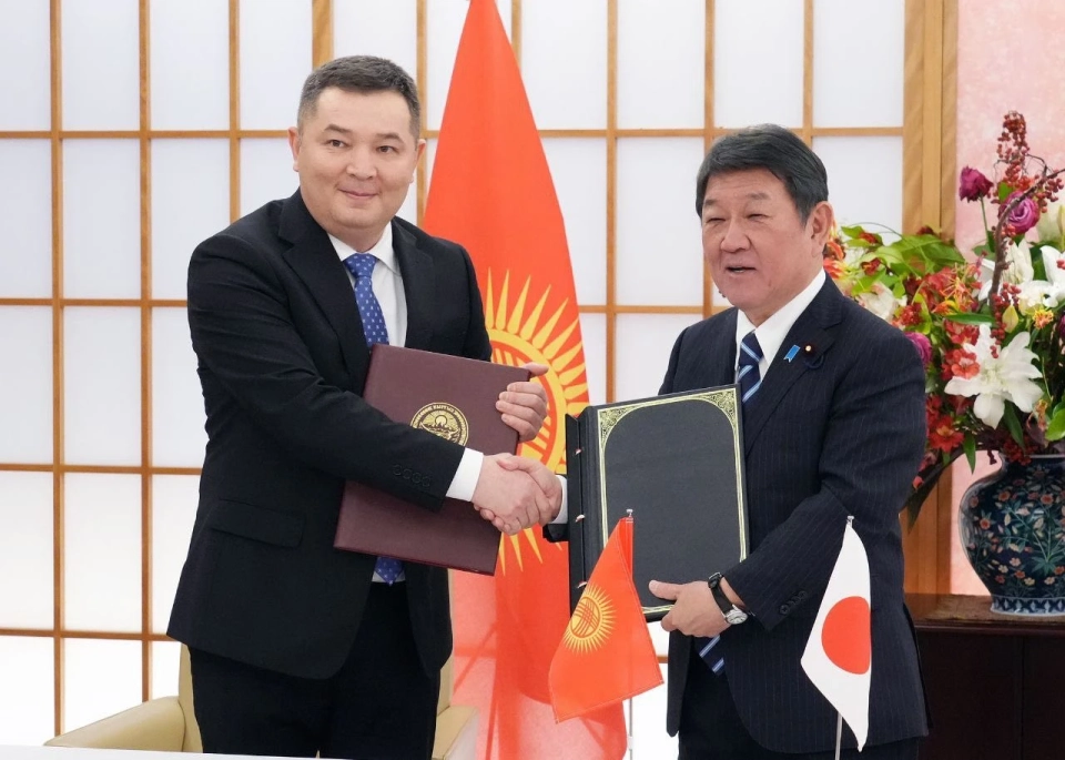 Kyrgyzstan and Japan Sign Agreement on Elimination of Double Taxation