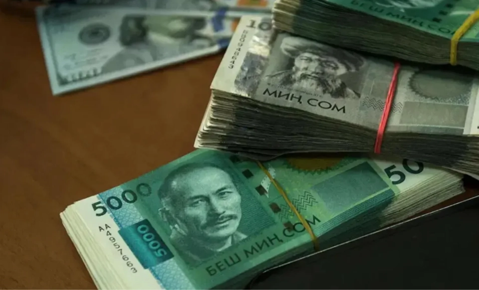 Минфин: 2026-жылы бюджеттин кирешелери 28,1% га өсөт