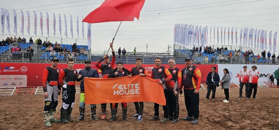 Сборная Кыргызстана заняла второе место на Международном чемпионате по эндуро в Китае