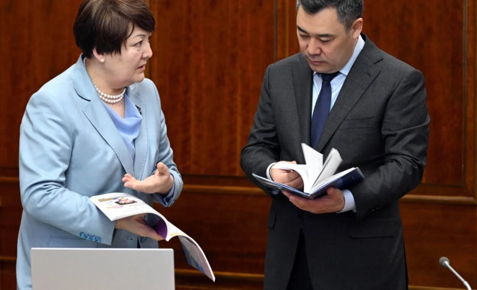 How the Education System in Kyrgyzstan Changed in 2025