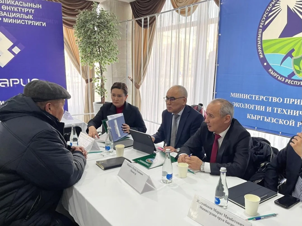 The Ministry of Natural Resources has taken control of 33 appeals from participants of the IV People's Kurultai.