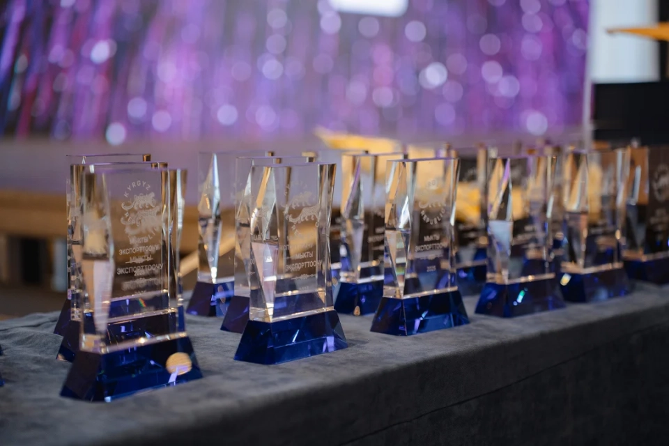 В Бишкеке наградили лучших экспортеров страны