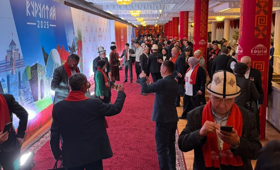 The IV People's Kurultai Kicks Off Today in Bishkek
