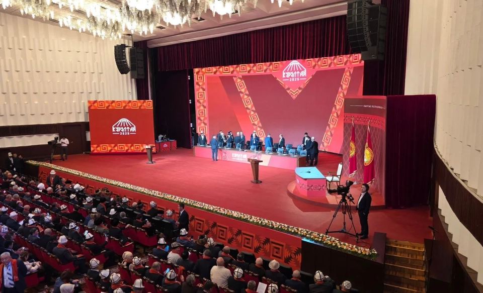 The Chairman of the Auditing Commission of the IV People's Kurultai has been elected as Zhanibek Bargybaev