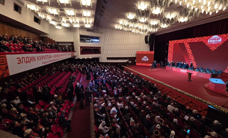 The IV People's Kurultai has started in Bishkek