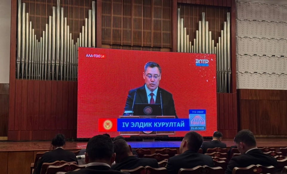 Sadyr Japarov thanked Kamchybek Tashiev for resolving border issues