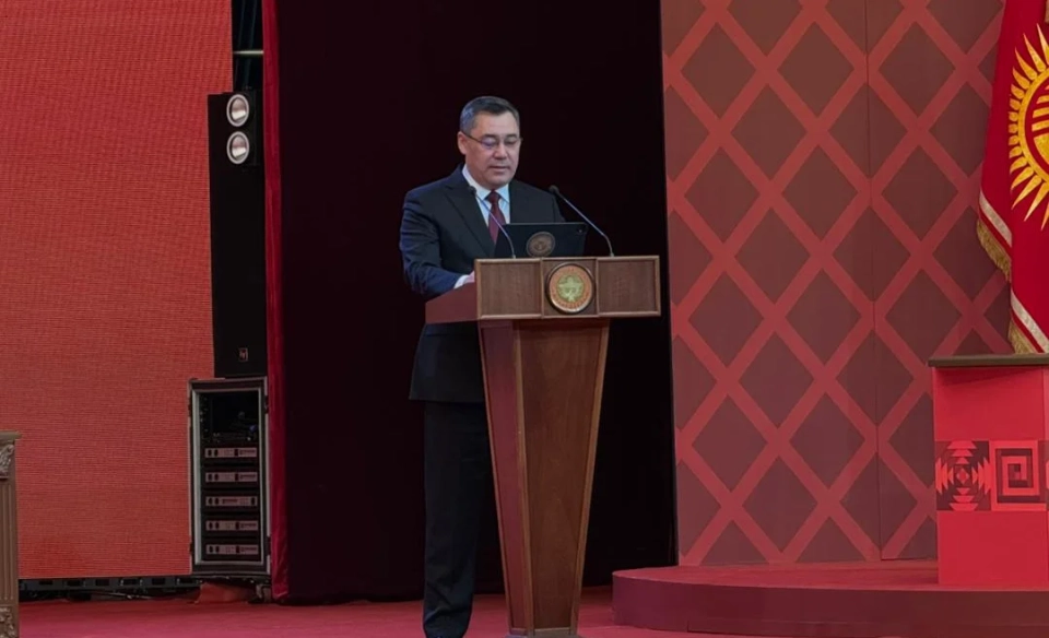 Президент Садыр Жапаров выступил с обращением на IV Народном курултае